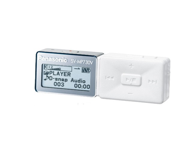 SV-MP730V-W (�z���C�g) �̐��i�摜