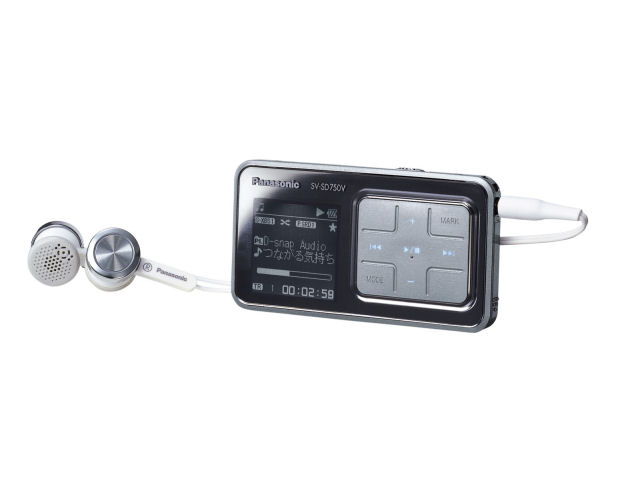 パナソニック SDオーディオプレーヤー シルバー SV-SD750V-S o7r6kf1 31YVBZ7N90L._AC_SY200_QL15_.jpg