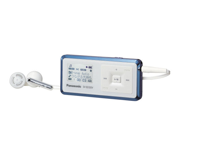 パナソニック D-snap Audio SV-SD350V-S シルバー 価格比較
