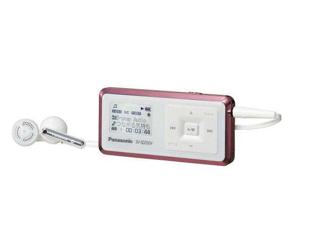D-snap Audio SV-SD350V-P �s���N �̐��i�摜