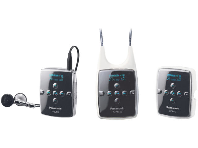 D-snap Audio SV-SD510-W �z���C�g �̐��i�摜