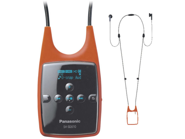 D-snap Audio SV-SD510-D �I�����W �̐��i�摜