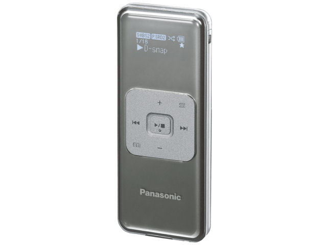 D-snap Audio SV-SD800N-S �V���o�[ �̐��i�摜