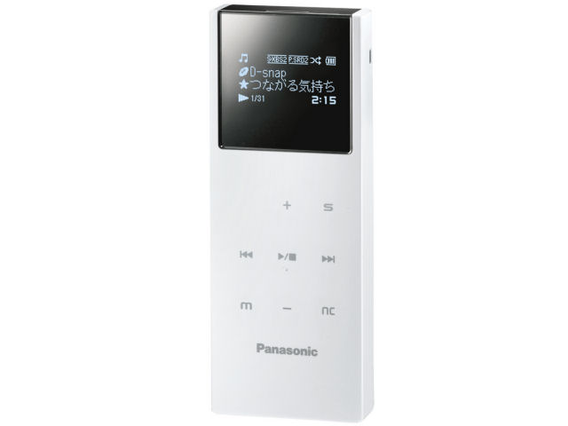 ポータブルオーディオ　SDオーディオプレーヤー (ホワイト) [SV-SD850N-W](状態：イヤホン欠品/本体状態難) パナソニック D-snap Audio SV-SD850N 価格比較 - 価格.com