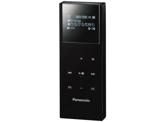 【未使用品!!!】Panasonic D-snap SV-SD850N-R パナソニック D-snap Audio SV-SD850N 価格比較 - 価格.com