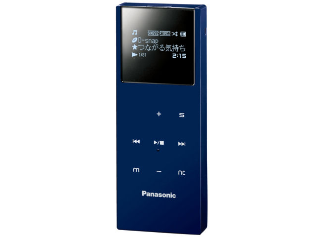 未使用 Panasonic D−snap Audio SV-SD850N-W - ポータブルプレーヤー