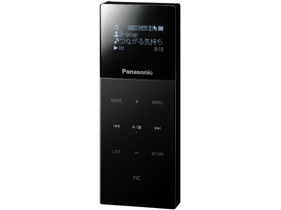 パナソニック D-snap Audio SV-SD870N 価格比較 - 価格.com