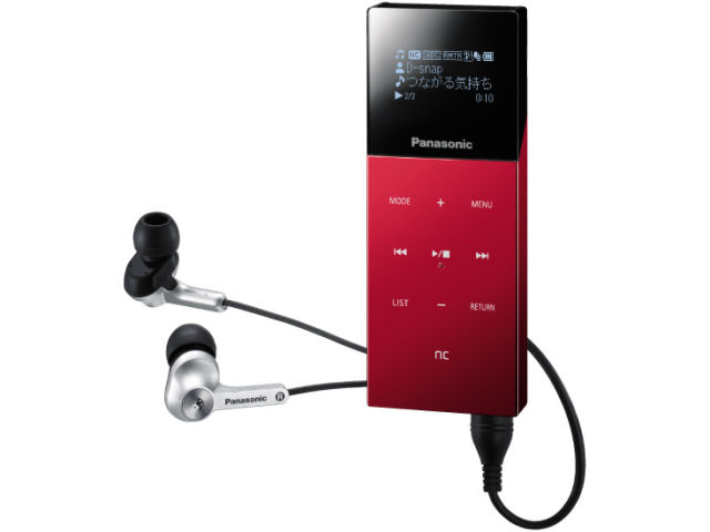 D-snap Audio SV-SD870N-R ���b�h �̐��i�摜
