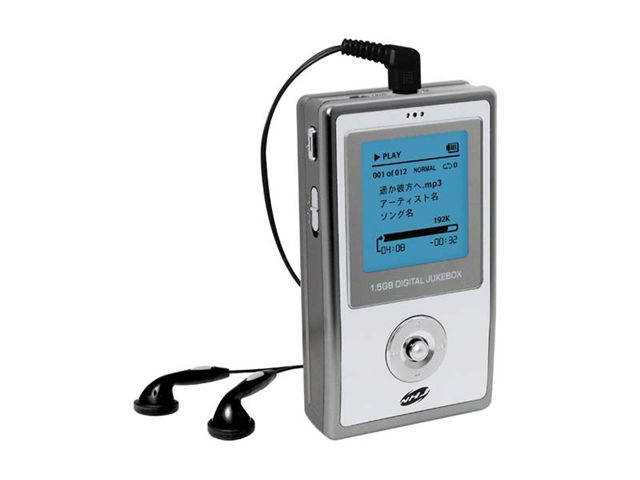 DIGITAL JUKEBOX VHD-1500 �̐��i�摜