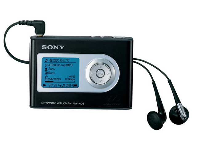 SONY ウォークマン NW-HD3 Sony Network Walkman® NW-HD3 (Pink) 20GB portable MP3/ATRAC3