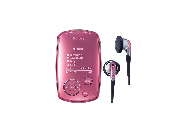 SONYウォークマン ＮＷー Ａ１000 Sony Group Portal - NW-A1000 WALKMAN® (Digital Music Player