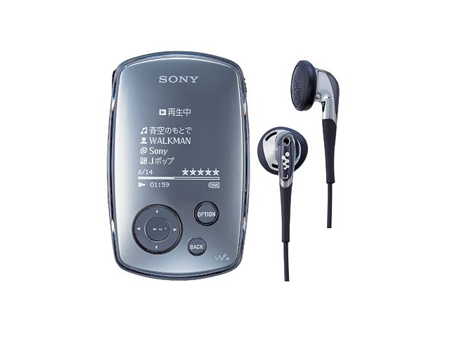 ウォークマン　NW-A3000 20GB 紫 ヨドバシ.com - ソニー SONY メモリーオーディオ WALKMAN
