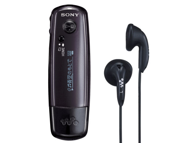 SONY ウォークマン　新品未使用　NW-E002 512G Sony NW-E002 512MB Walkman Mp3 RARE Collectors | eBay