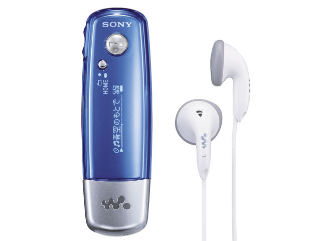 NW-E002 �u���[ (512MB) �̐��i�摜