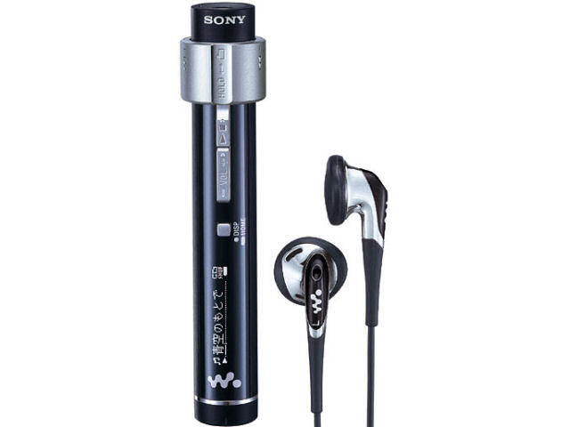 SONYワークマンNW-S203F Sony NW-S203F Walkman Portable Audio Player 1GB Pink No turn
