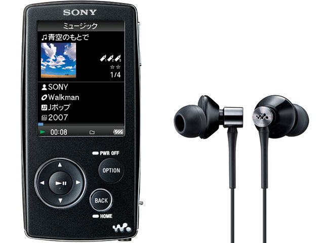 SONY NW-A808 [8GB] 価格比較 - 価格.com