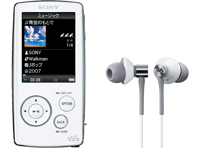 SONY ウォークマン NW-A55A 美品　ブラック SONY NW-A805 ブラック (2GB) 価格比較 - 価格.com