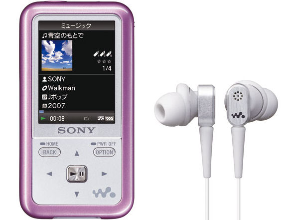 SONYウォークマン　★送料無料★ SONY NW-S718F [8GB] 価格比較 - 価格.com