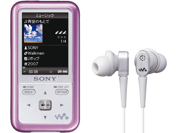 SONY NW-S715F ブラック (2GB) 価格比較 - 価格.com