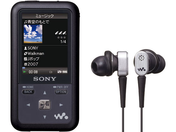 未使用　ソニーNW-S205F デジタルプレーヤー 2GBブラック　ジャンク扱い SONY NW-S715F ブラック (2GB) 価格比較 - 価格.com