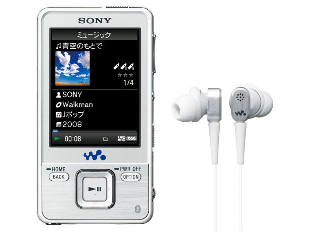 Z4J201◆動確済み◆ ソニー ウォークマン 16GB ブラック NW-A55 SONY NW-A829 ブラック (16GB) 価格比較 - 価格.com