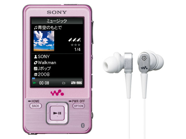 SONY NW-A828 ブラック (8GB) 価格比較 - 価格.com