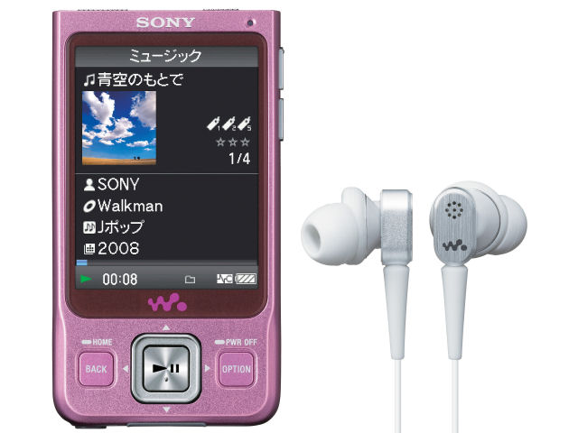 SONY NW-A916 ブラック (4GB) 価格比較 - 価格.com