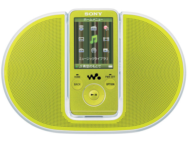 NW-S636FK ���C���O���[�� (4GB) �̐��i�摜