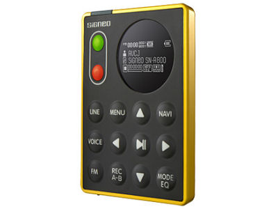 SN-A800 �C�G���[ (256MB) �̐��i�摜