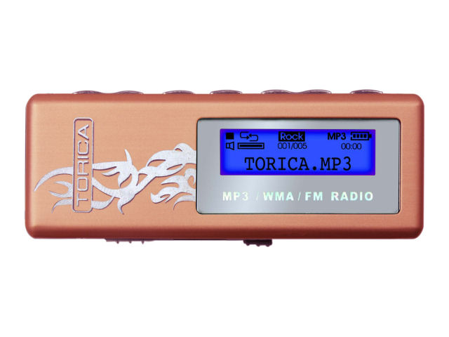 TWIN MPMTW-512D (�I�����W) �̐��i�摜