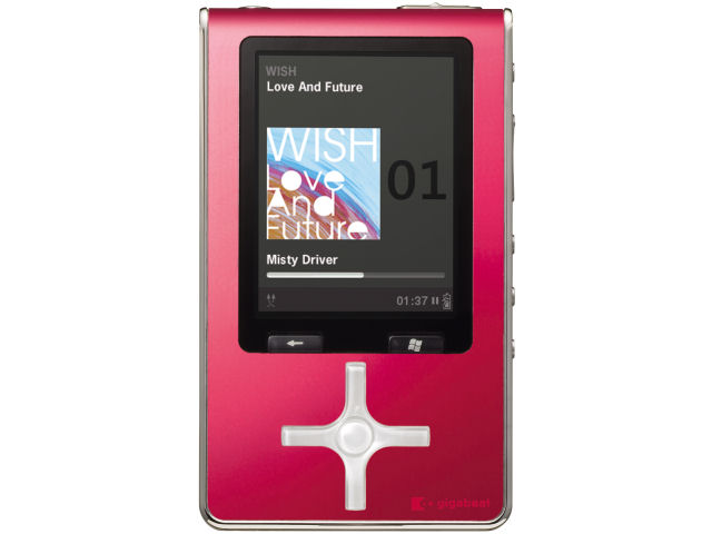 東芝 gigabeat S30 ピュアホワイト (30GB) 価格比較 - 価格.com