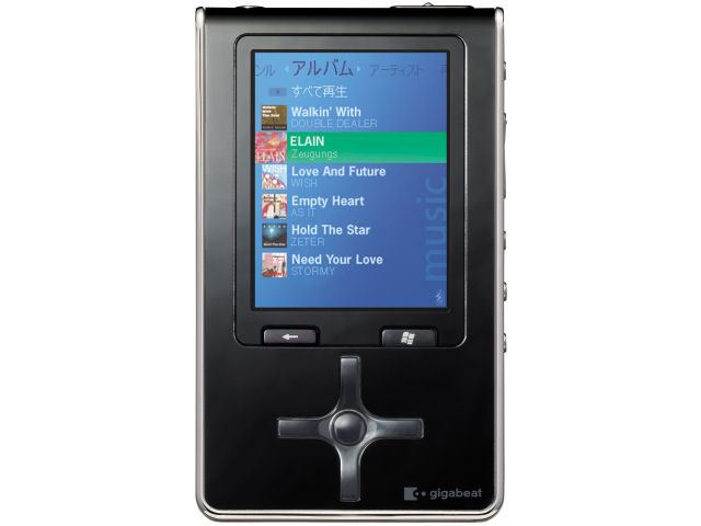 1000円値引き！東芝 ギガビート 60GB 1000円値引き！東芝 ギガビート 60GB 1000円値引き！東芝