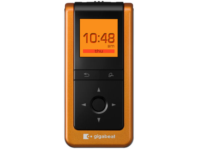 gigabeat U201 MEU201(D) �I�����W (2GB) �̐��i�摜