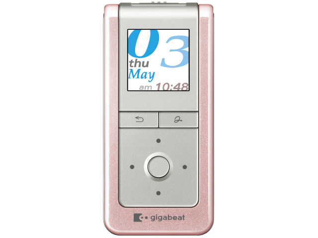 gigabeat U205 MEU205(P) �G���W�F���s���N (2GB) �̐��i�摜
