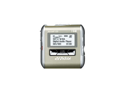 alneo XA-MP100-N �z���C�g�S�[���h