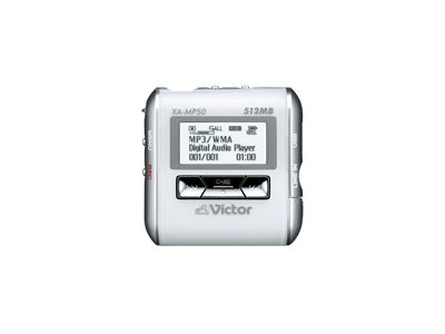 alneo XA-MP50-W �z���C�g �̐��i�摜