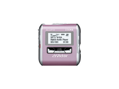 alneo XA-MP20-P �y�[���s���N