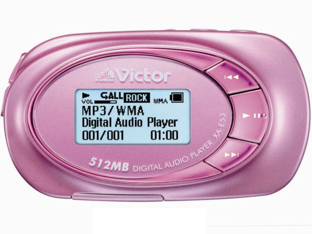 JVC alneo XA-E53 [512MB] 価格比較 - 価格.com