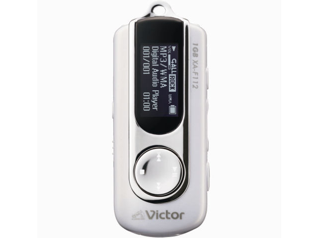 XA-F112-W �p�[���z���C�g (1GB) �̐��i�摜