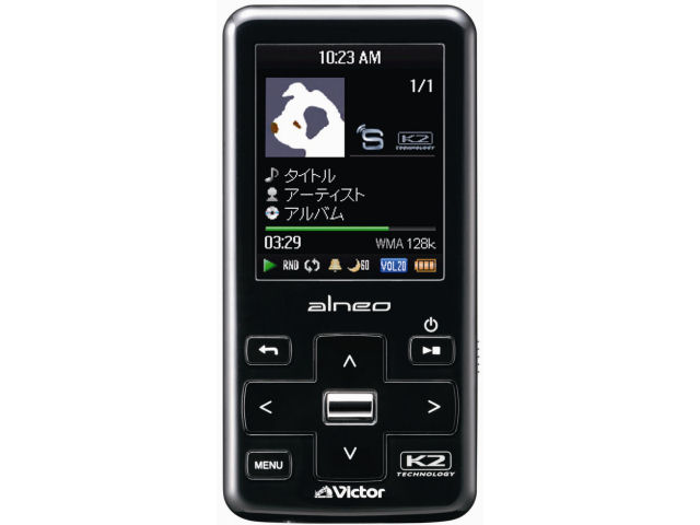 alneo XA-V20-B �u���b�N (2GB) �̐��i�摜