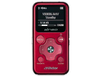 alneo XA-M10-R ���b�h (1GB)