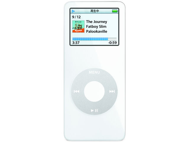 APPLE iPod nano (1th) A1137 取扱説明書・レビュー記事 - トリセツ