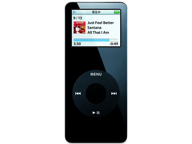 iPod nano MA352J/A �u���b�N (1GB) �̐��i�摜