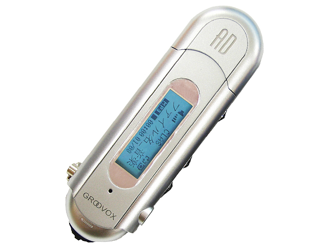 GROOVOX AD MMGV03-256S (256MB) (�V���o�[�j �̐��i�摜