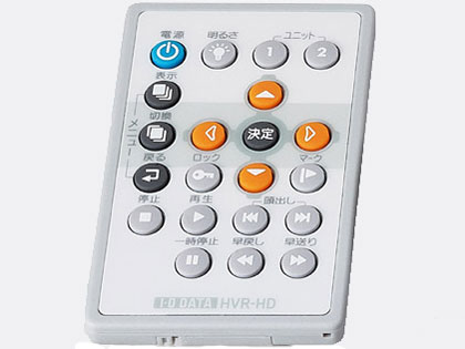 Rec-POT M HVR-HD160M