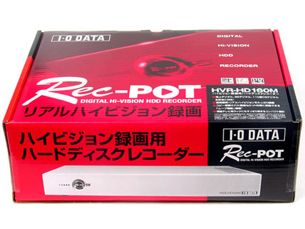 Rec-POT M HVR-HD160M