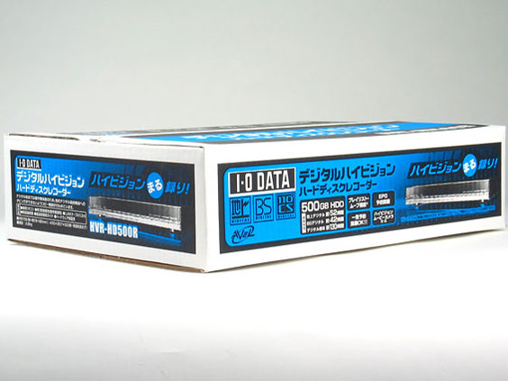 Rec-POT R HVR-HD500R