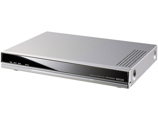 Rec-POT R HVR-HD250R