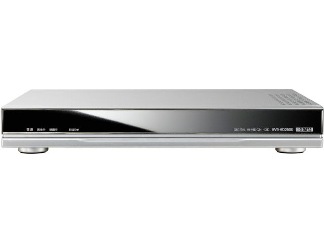 Rec-POT R HVR-HD250R �̐��i�摜