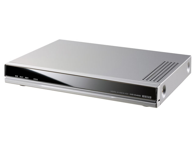 Rec-POT R HVR-HD400R